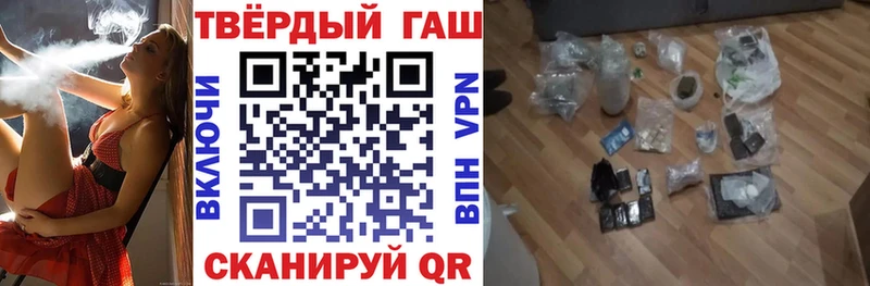  Кокаин Галич