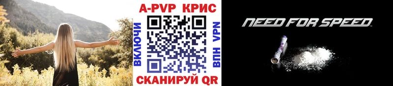 Наркошоп купить Марихуана  Cocaine  СК  Мефедрон  Амфетамин  ГАШИШ  Галич