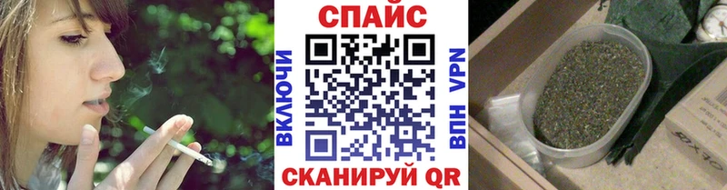 Купить  Галич  Бутират 1.4BDO 