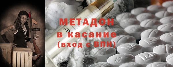 mdpv Костерёво
