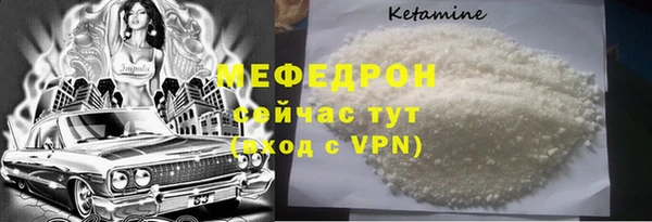mdpv Костерёво
