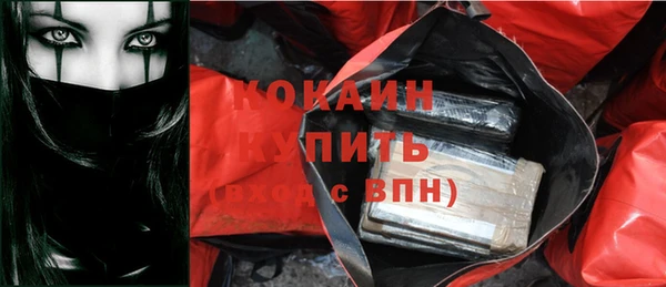 mdpv Костерёво