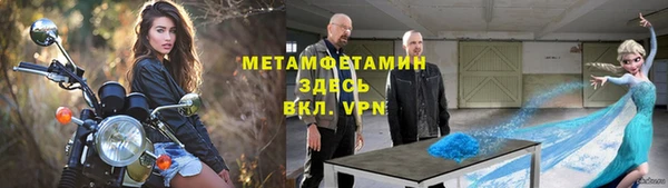 скорость mdpv Корсаков