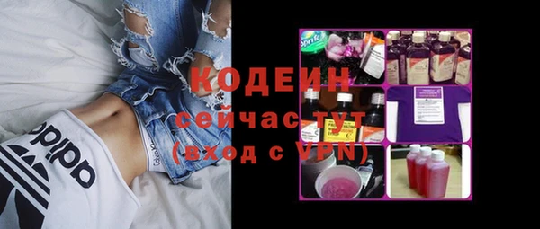 скорость mdpv Корсаков