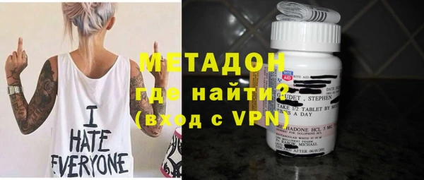 гидра Коряжма
