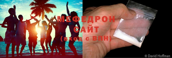 mdpv Костерёво