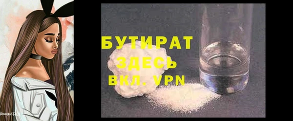 гидра Коряжма
