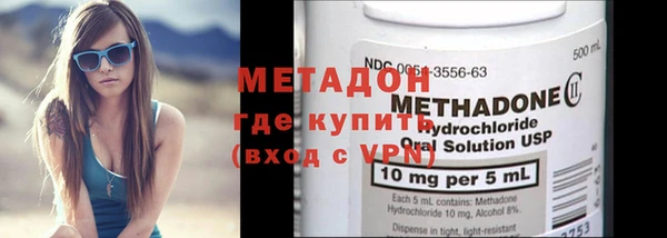mdpv Костерёво