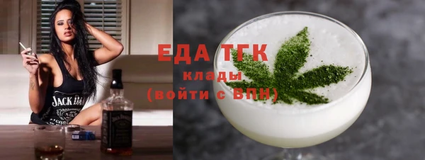 скорость mdpv Корсаков