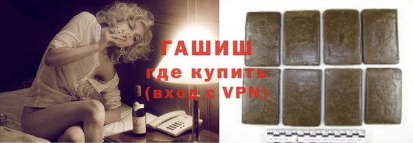 скорость mdpv Корсаков