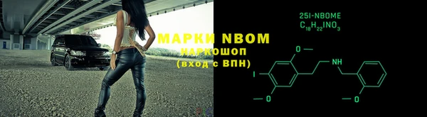 mdpv Костерёво