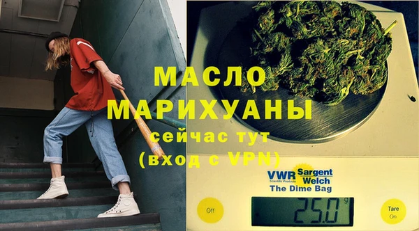 mdpv Костерёво