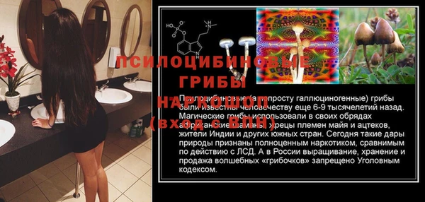 скорость mdpv Корсаков