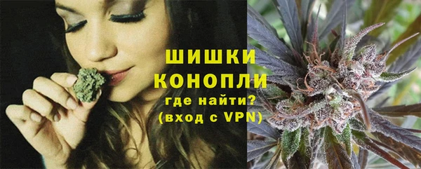 скорость mdpv Корсаков