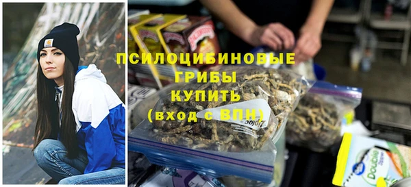 скорость mdpv Корсаков