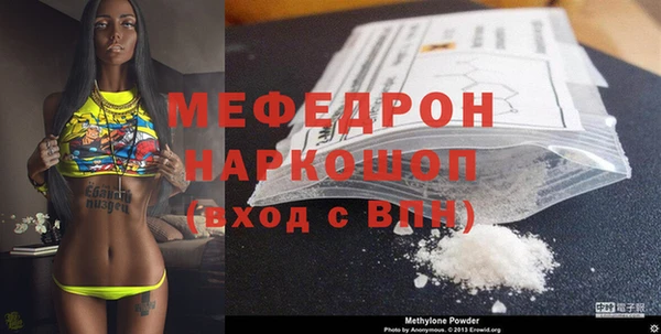 гидра Коряжма