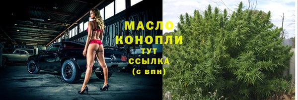 скорость mdpv Корсаков