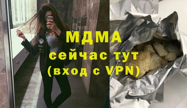 скорость mdpv Корсаков