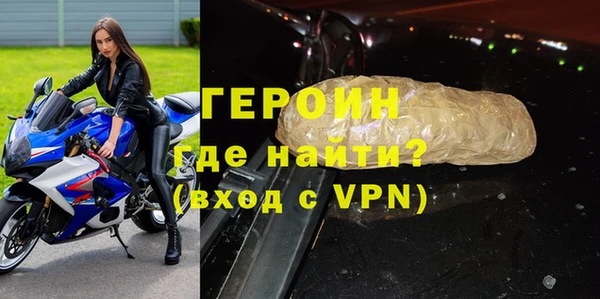 mdpv Костерёво
