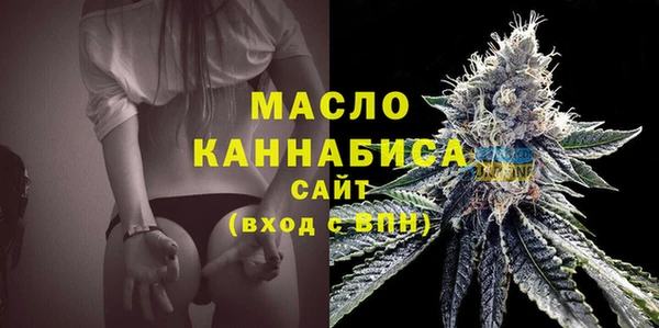 mdpv Костерёво