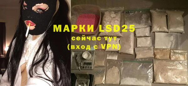 mdpv Костерёво