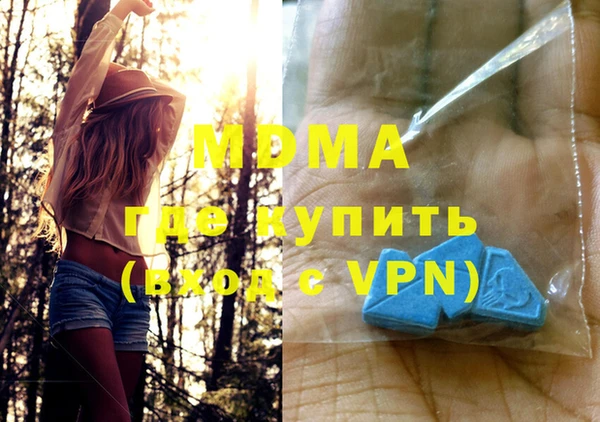скорость mdpv Корсаков