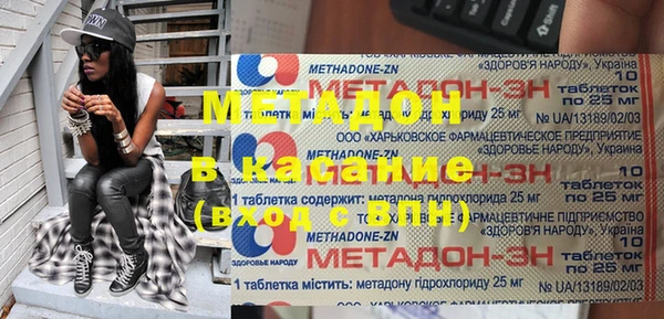 мдпв Краснотурьинск