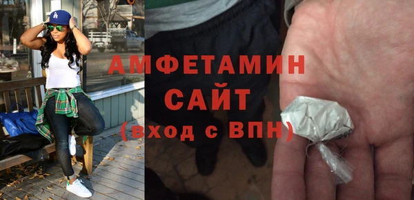 гидра Коряжма