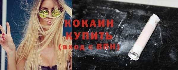 скорость mdpv Корсаков