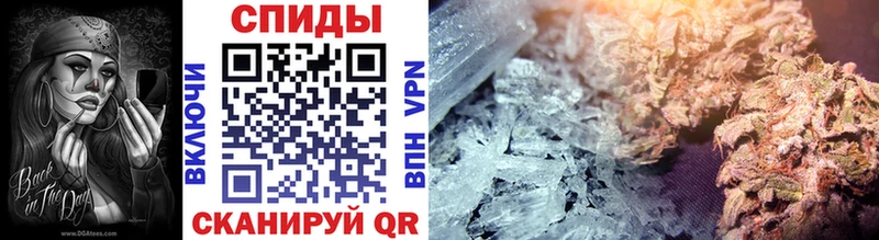 Метамфетамин винт  Купить где  Галич 