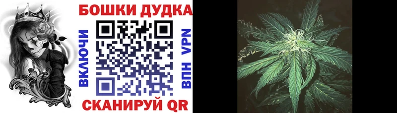 Шишки марихуана тримм  Купить  Галич 